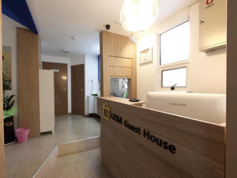 Charim Guesthouse Szöul Kültér fotó